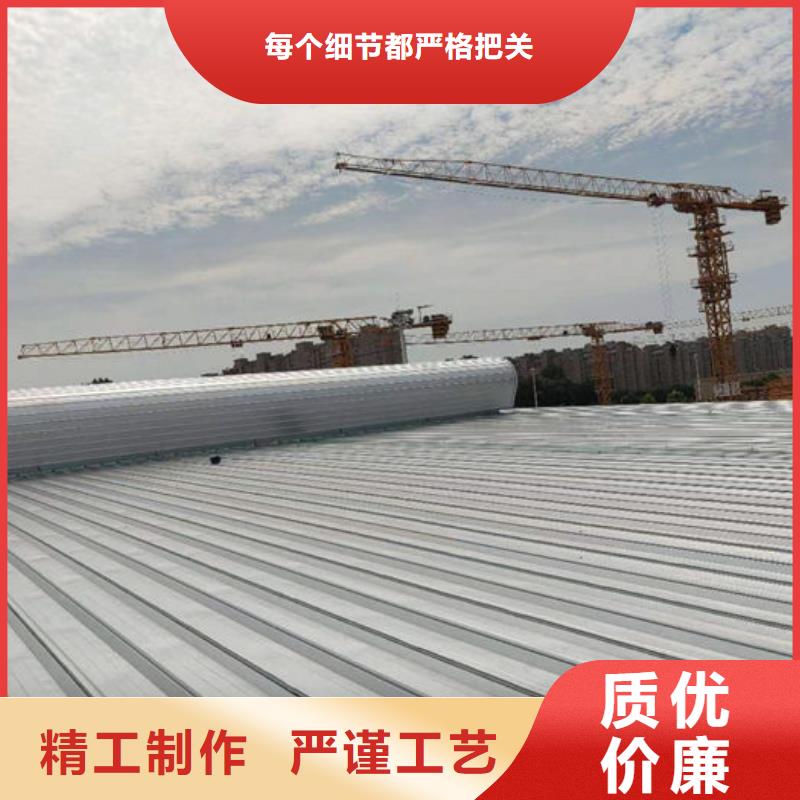 通風(fēng)氣樓廠家直銷