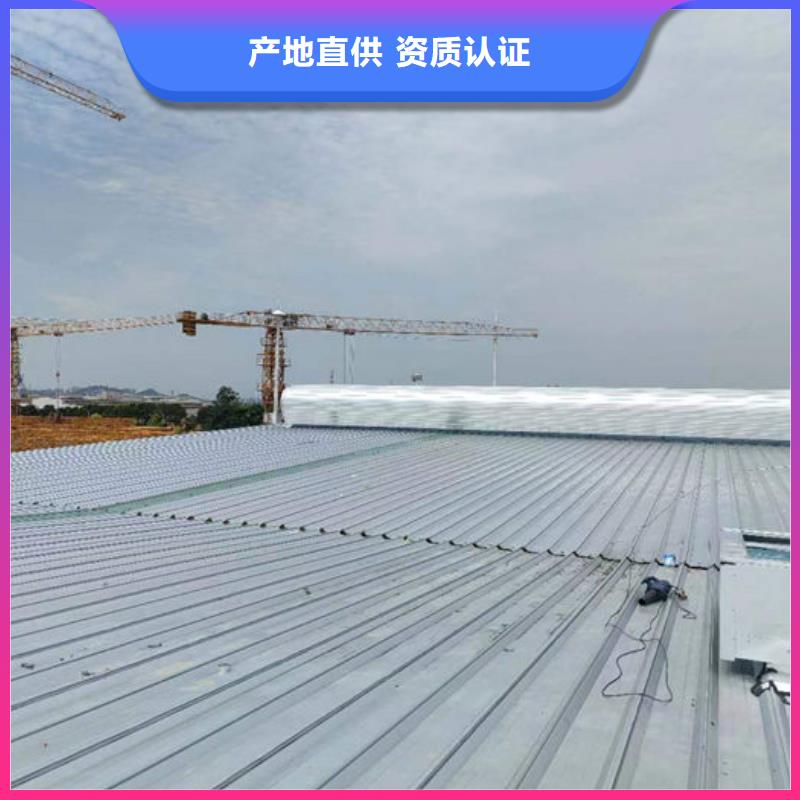 流線型通風(fēng)天窗免費提供方案