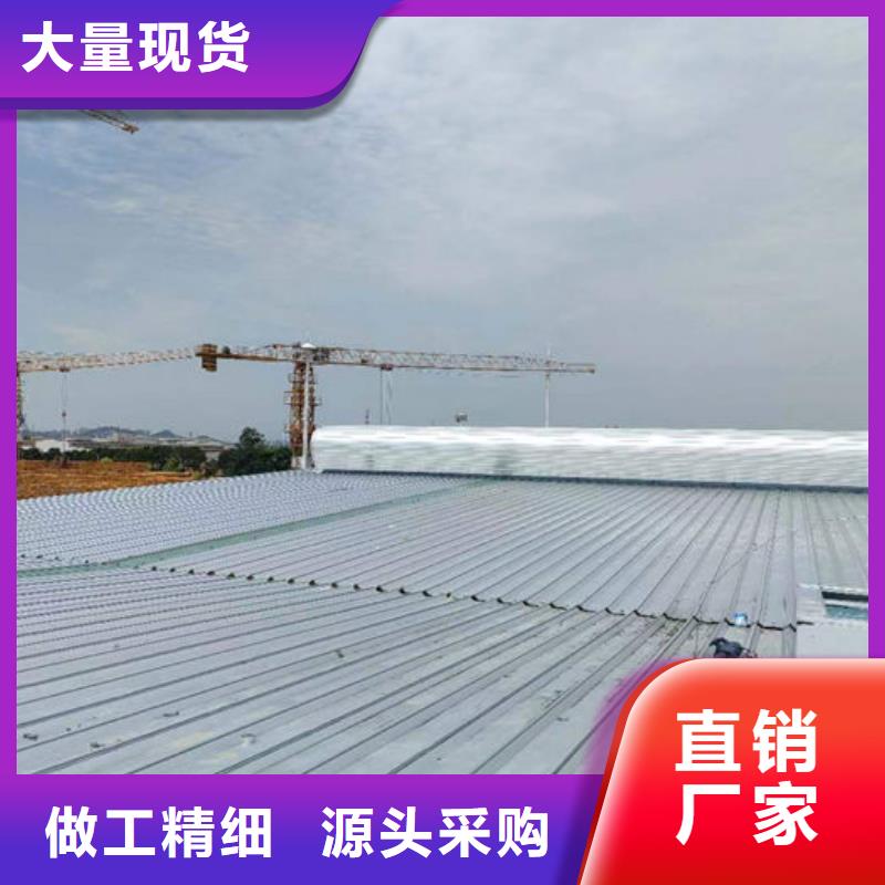 房通風(fēng)氣樓定制價(jià)格