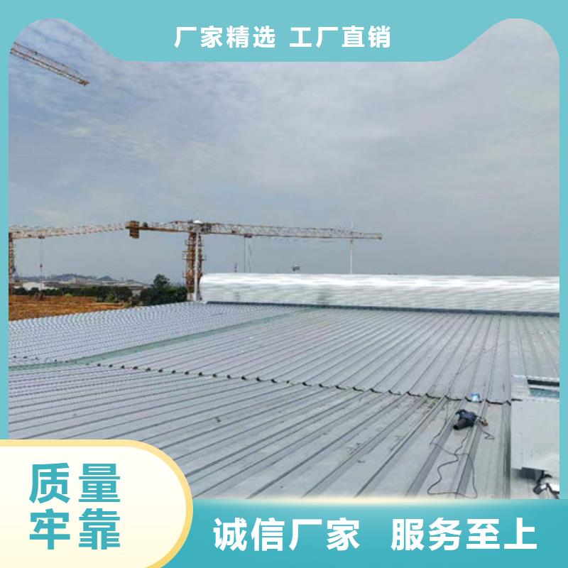 成品氣樓