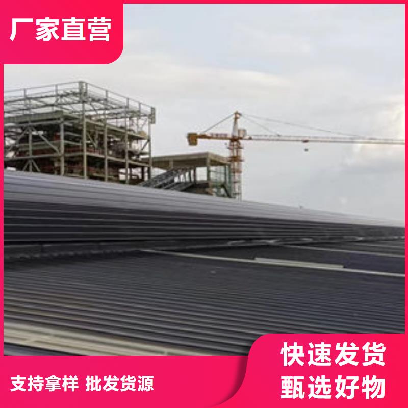 mcw5型通風(fēng)天窗生產(chǎn)