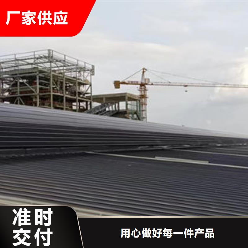 3米寬成品天窗歡迎電詢