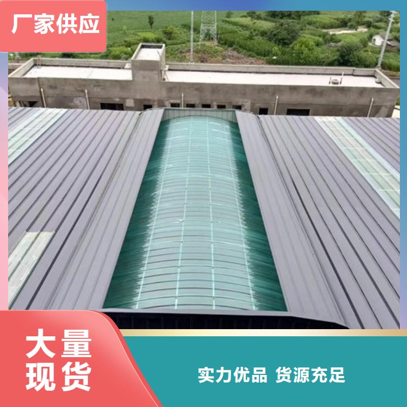鋼結(jié)構(gòu)車間通風(fēng)設(shè)備
