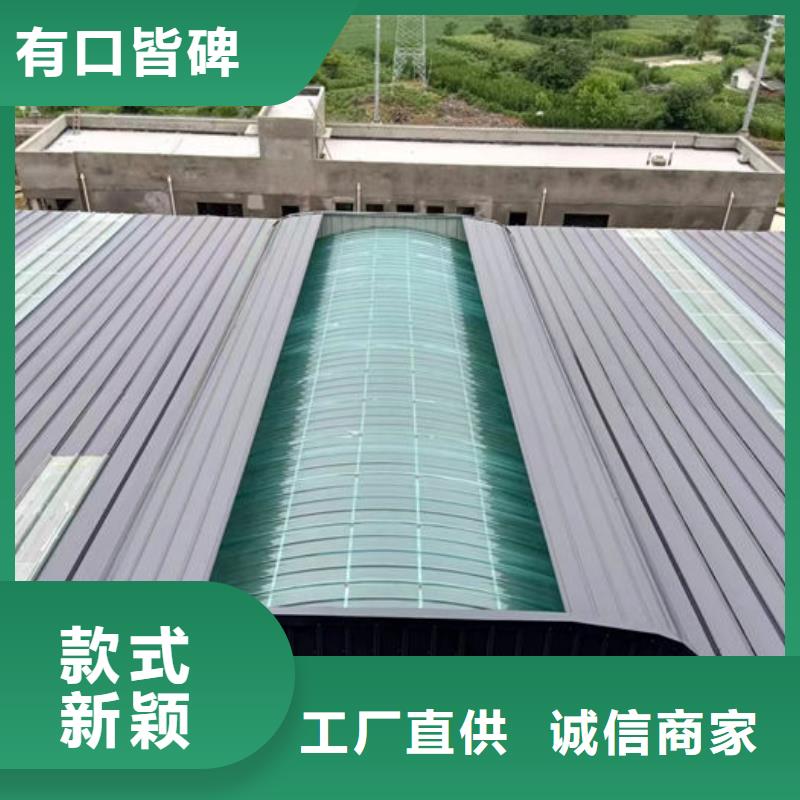 通風(fēng)氣樓-弧形氣樓優(yōu)質(zhì)工藝