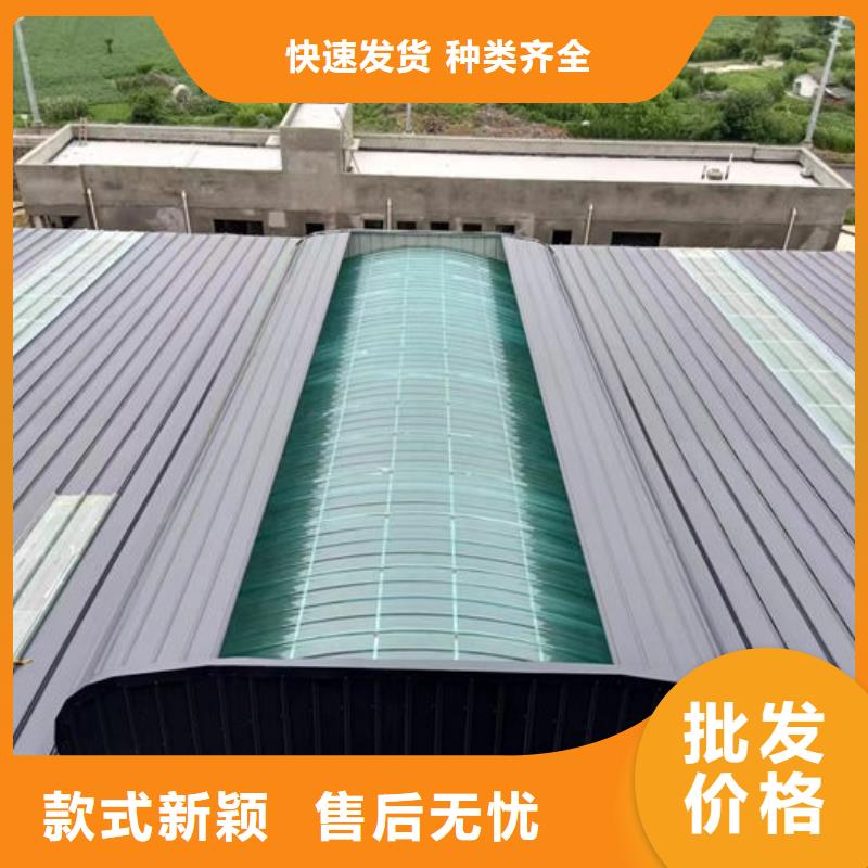 弧線形通風氣樓廠家直銷