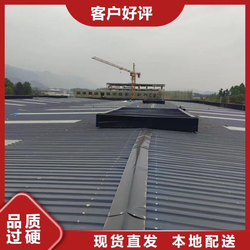 側(cè)開型電動(dòng)天窗免費(fèi)咨詢