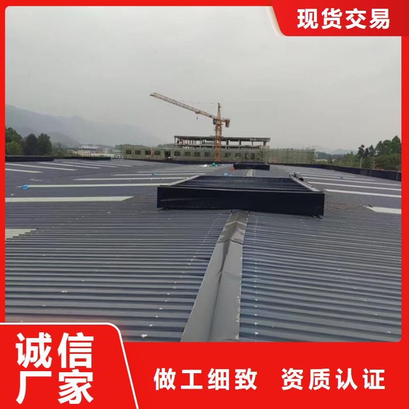 成品通風(fēng)氣樓終身質(zhì)保