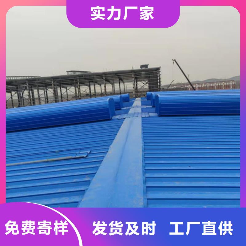 通風(fēng)氣樓-三角形電動(dòng)天窗讓客戶買的放心