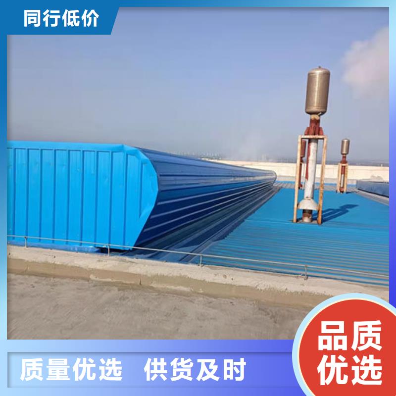 成品天窗加工廠家直銷
