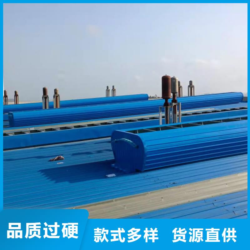 屋頂通風(fēng)氣樓歡迎來電