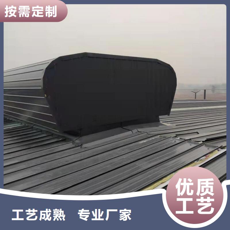 【通風(fēng)氣樓】無動力風(fēng)帽廠家擁有先進(jìn)的設(shè)備