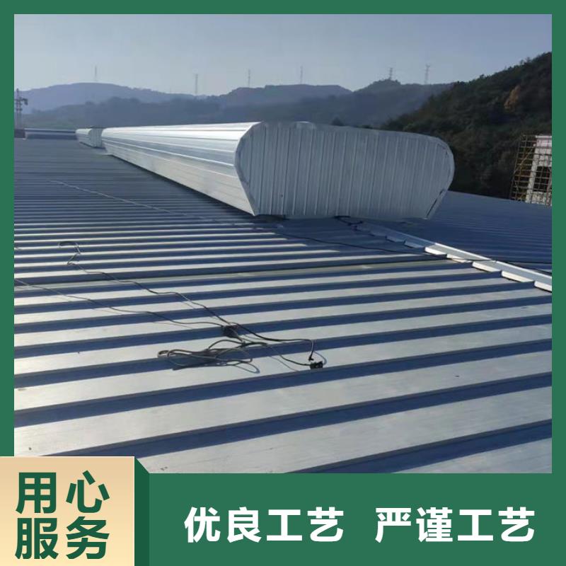 弧形通風(fēng)器廠家