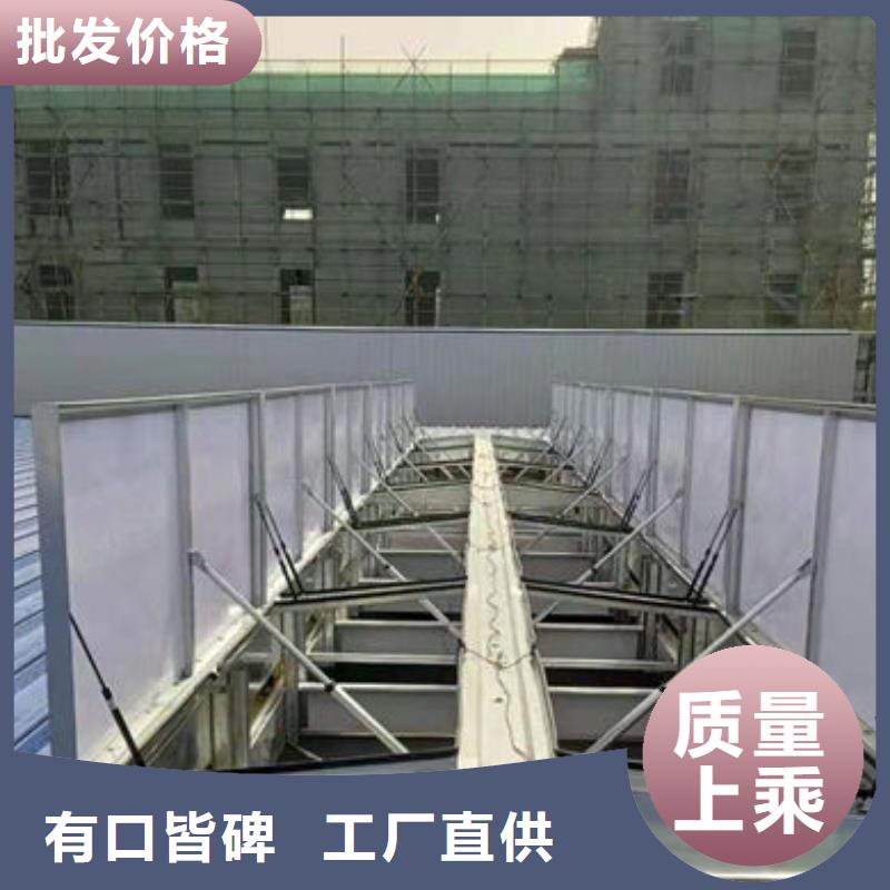 順坡氣樓價格