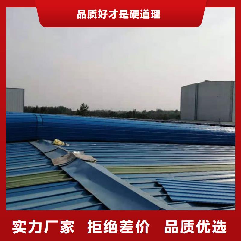 通風(fēng)氣樓薄型通風(fēng)器廠家型號齊全