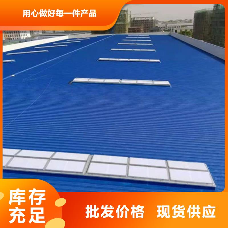 通風(fēng)氣樓今日新品