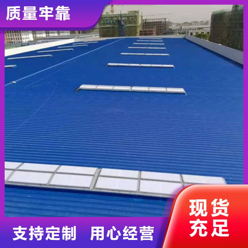 順坡通風(fēng)氣樓廠家直銷