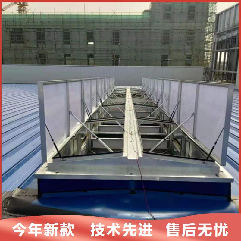1、2型通風(fēng)天窗剖面圖（橫向天窗）