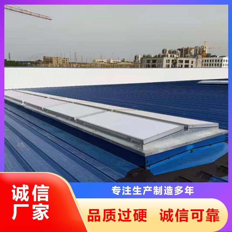 屋脊成品氣樓價格