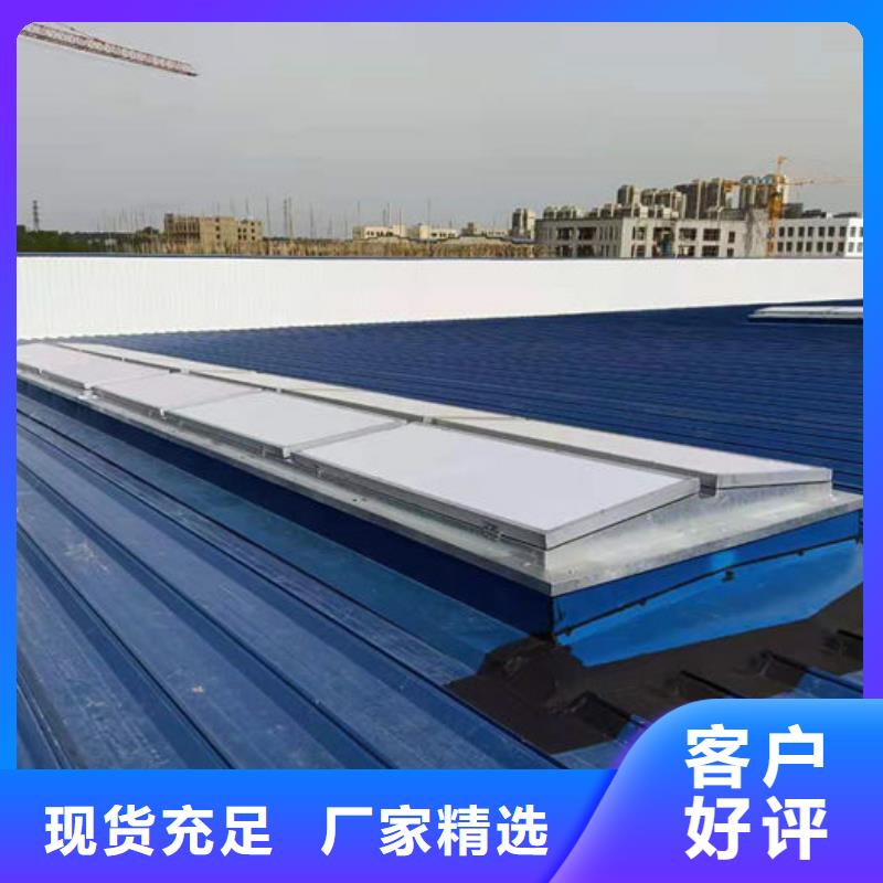 鋼結(jié)構(gòu)通風(fēng)氣樓廠家直銷