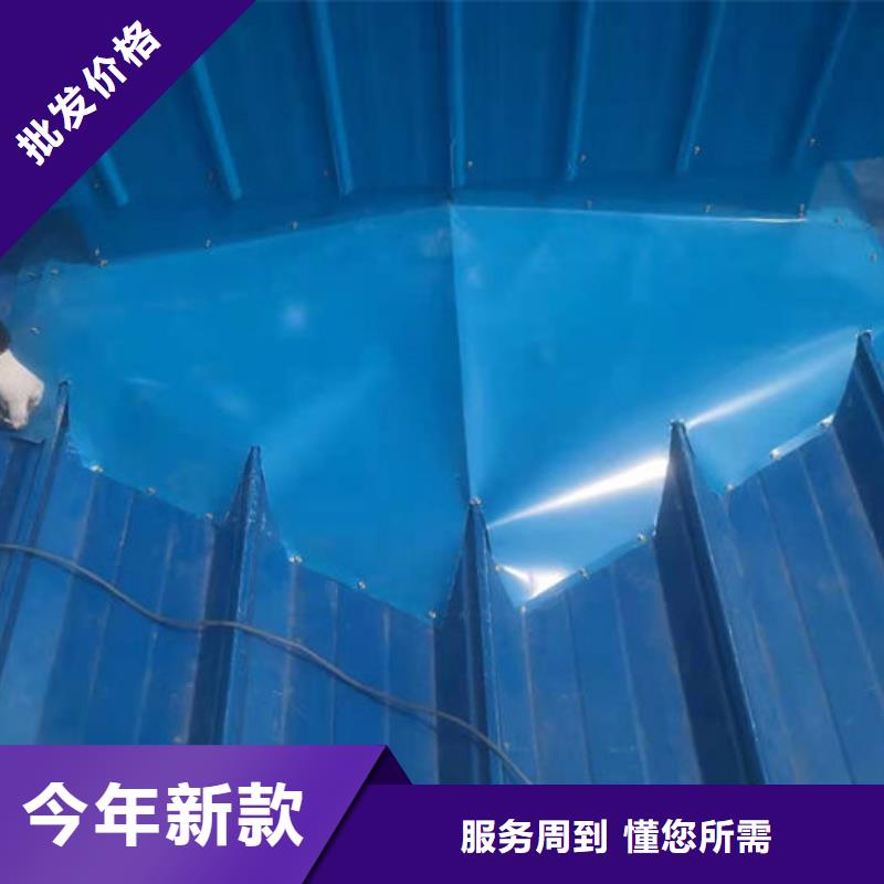 屋面通風(fēng)天窗