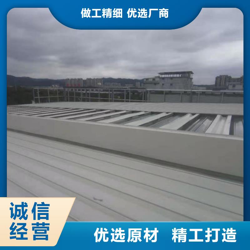 薄型通風(fēng)天窗免費(fèi)提供方案