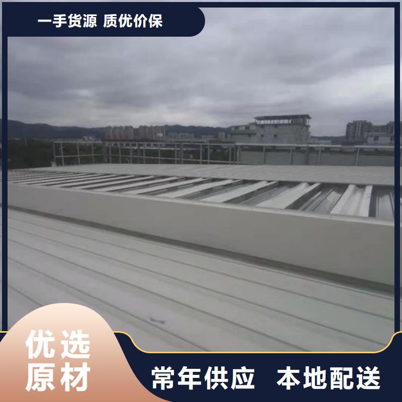 薄型通風(fēng)器廠家