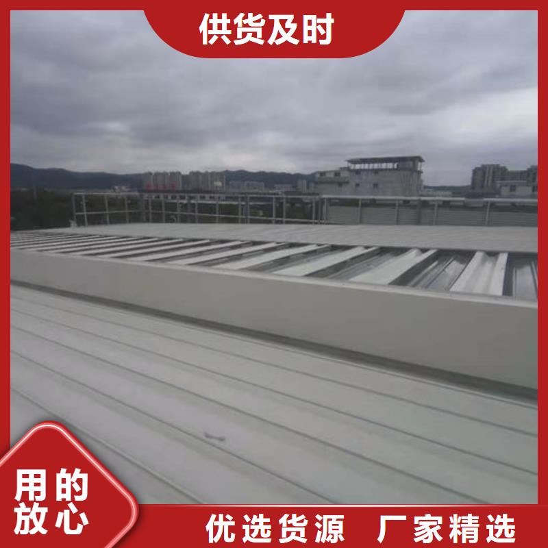 薄型通風(fēng)器免費(fèi)提供方案