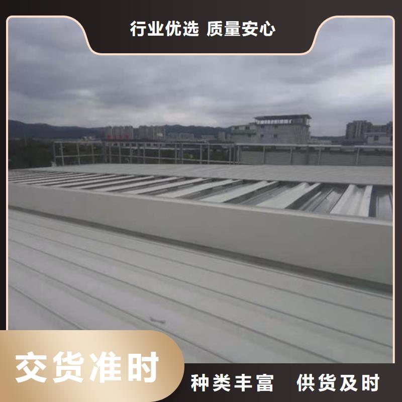 通風(fēng)氣樓