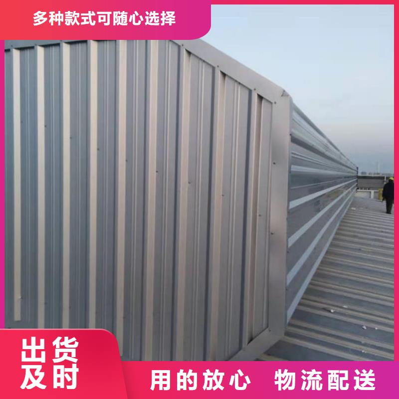 鋼結(jié)構(gòu)通風(fēng)氣樓廠家直銷