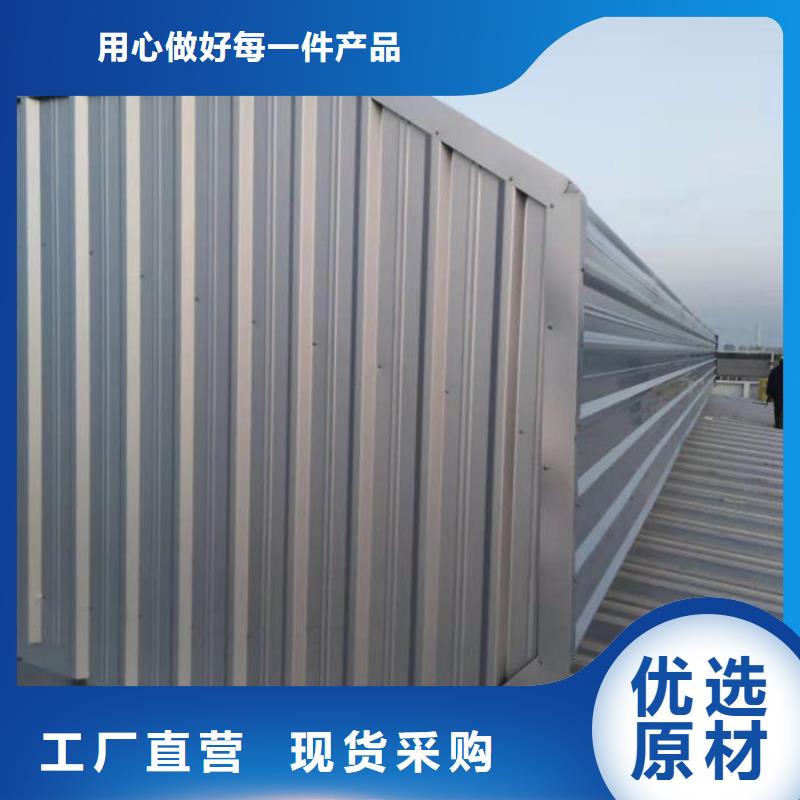 【通風(fēng)氣樓負壓風(fēng)機供您所需】