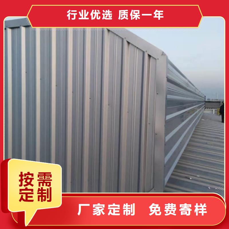 一字型電動(dòng)天窗免費(fèi)提供方案