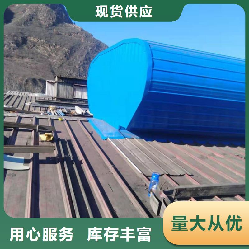 重型鋼結構廠房通風氣樓施工隊伍