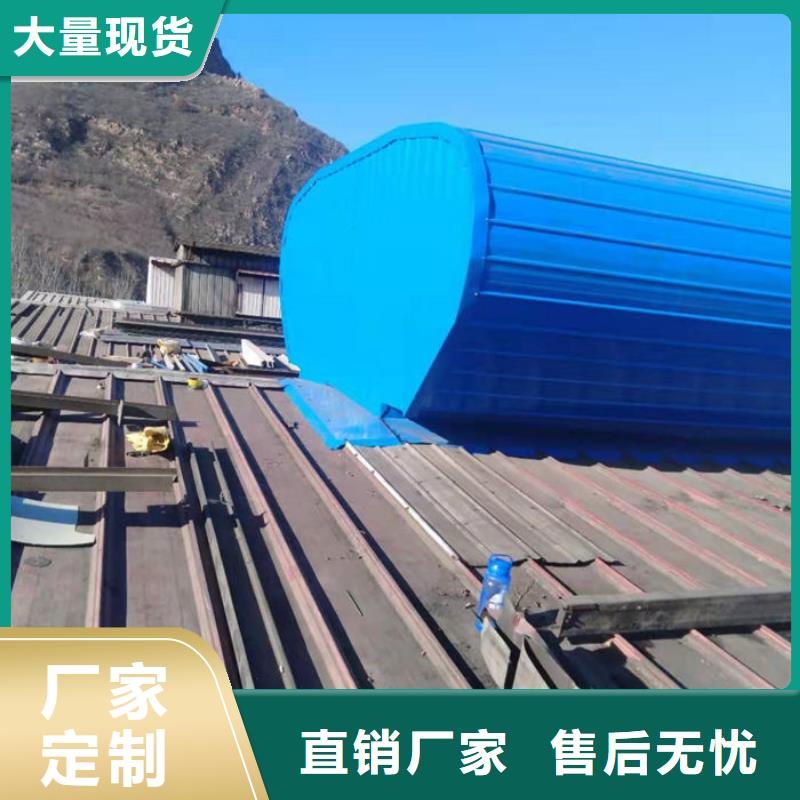 通風(fēng)氣樓廠家屋脊成品氣樓質(zhì)量牢靠