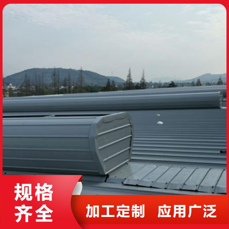 通風氣樓畜牧風機可接急單