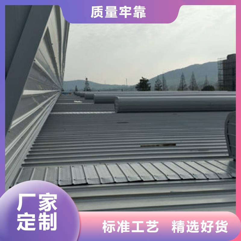 通風(fēng)氣樓三角形電動(dòng)天窗批發(fā)貨源