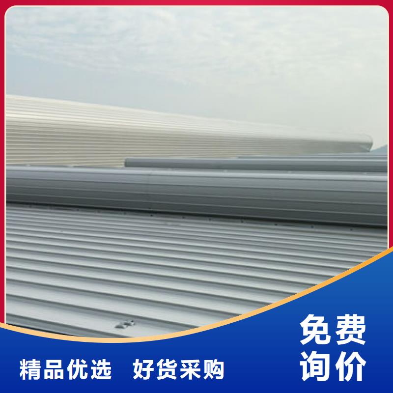 通風(fēng)氣樓_順坡通風(fēng)器價(jià)格公道合理