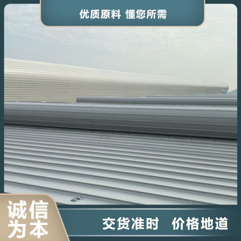 薄型通風(fēng)天窗免費咨詢