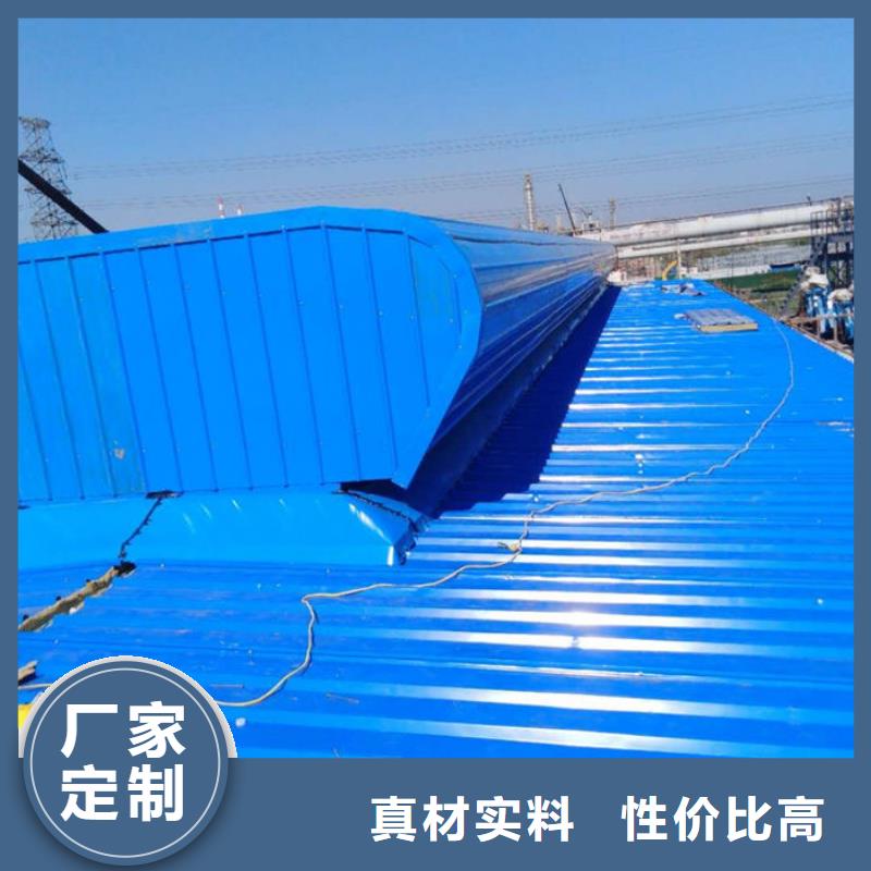 通風氣樓-消防排煙風機匠心制造