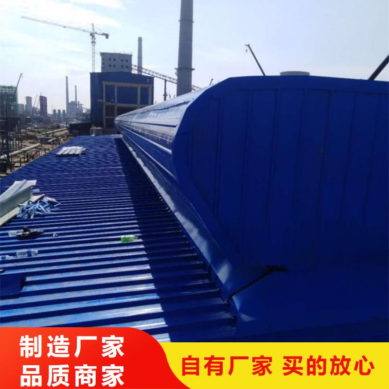 薄型氣樓免費(fèi)咨詢