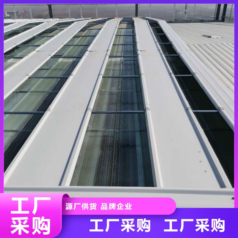 臨高縣排煙天窗歡迎電詢