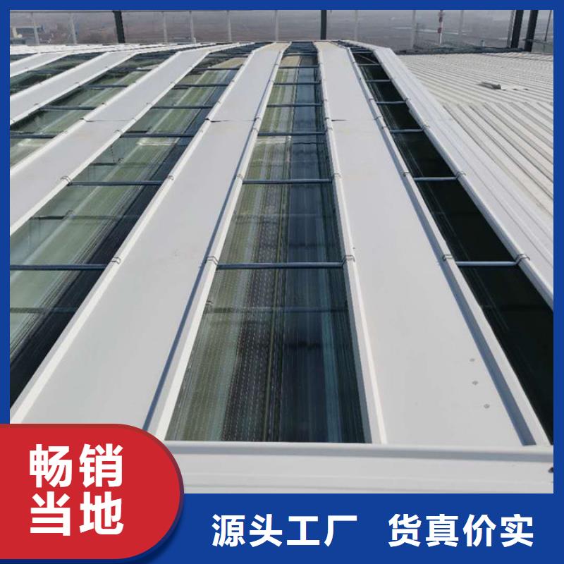 22cj873采光、通風(fēng)、排煙天窗歡迎電詢