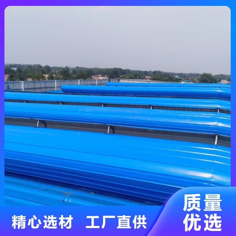 9型通風(fēng)天窗（開(kāi)敞式屋脊天窗）平面圖
