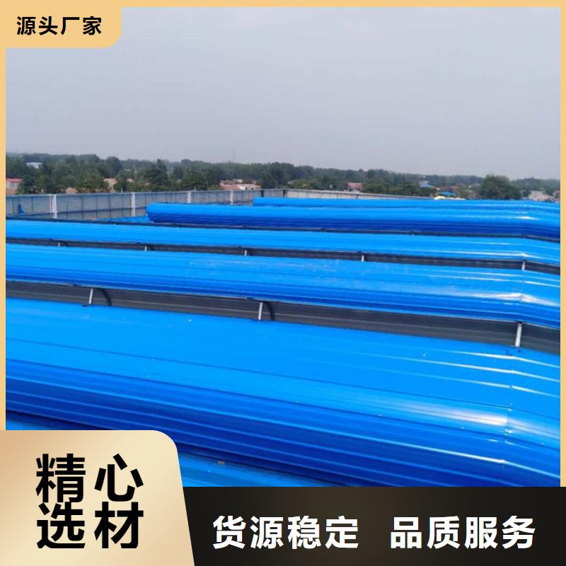 通風(fēng)天窗選用表