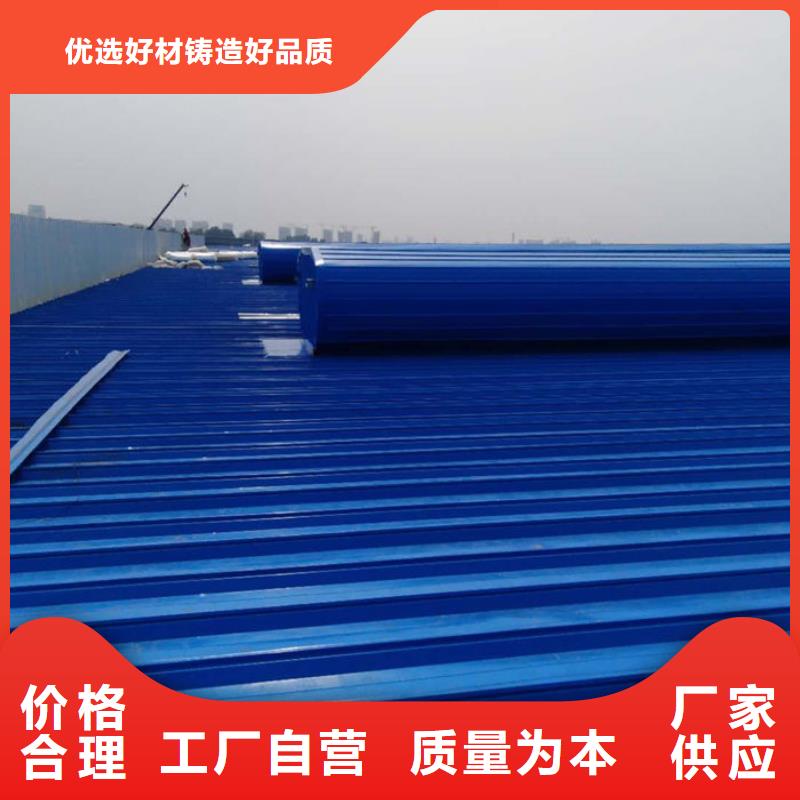 【通風氣樓無動力風帽一站式廠家】