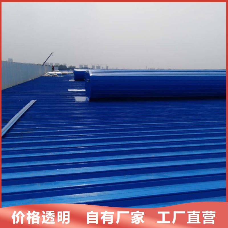 啟閉式通風氣樓質(zhì)量保證