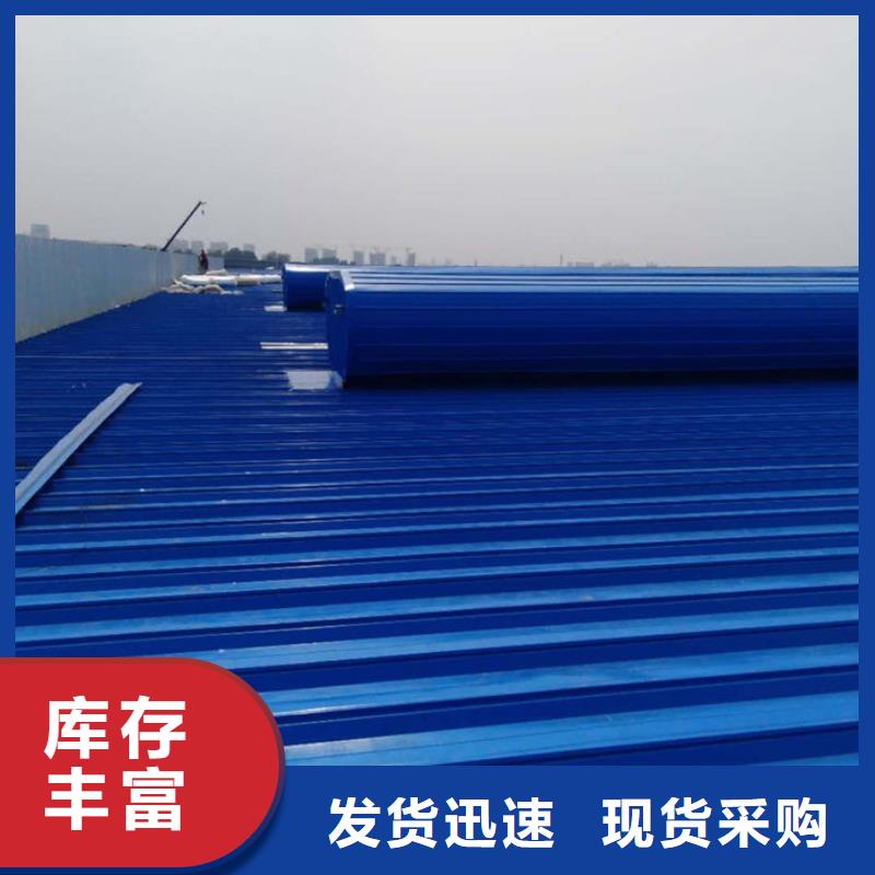 通風氣樓屋脊氣樓質(zhì)量層層把關(guān)