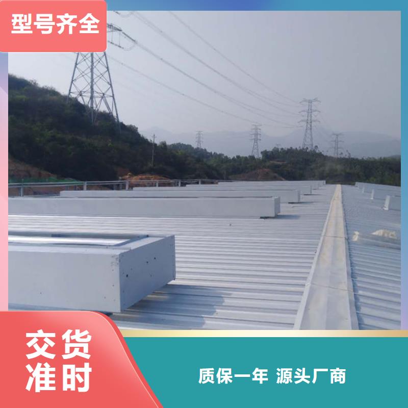 通風(fēng)氣樓,屋脊通風(fēng)器隨心所欲定制
