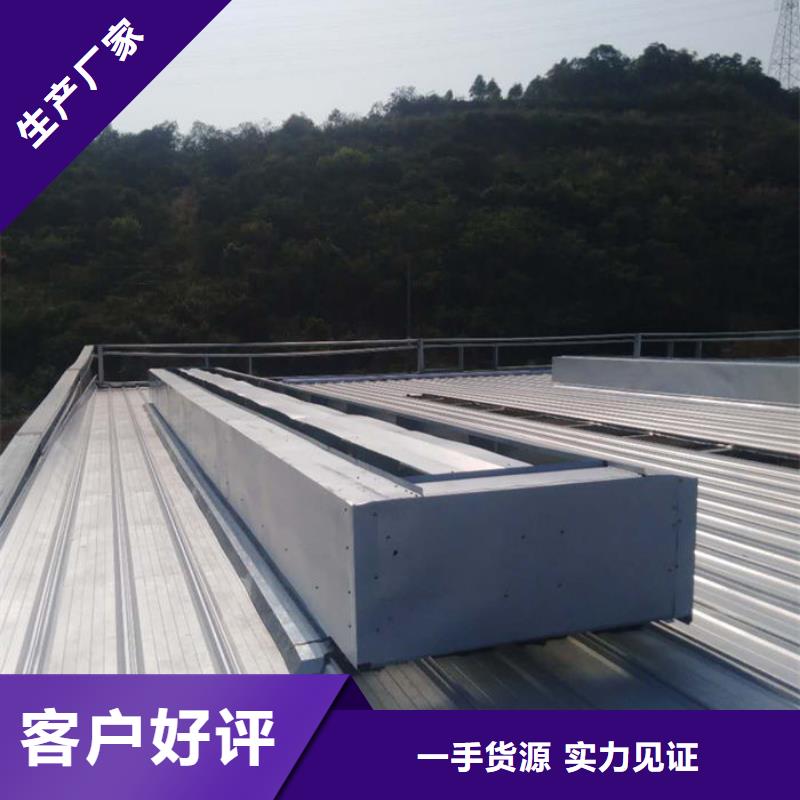 弧形通風(fēng)器廠家