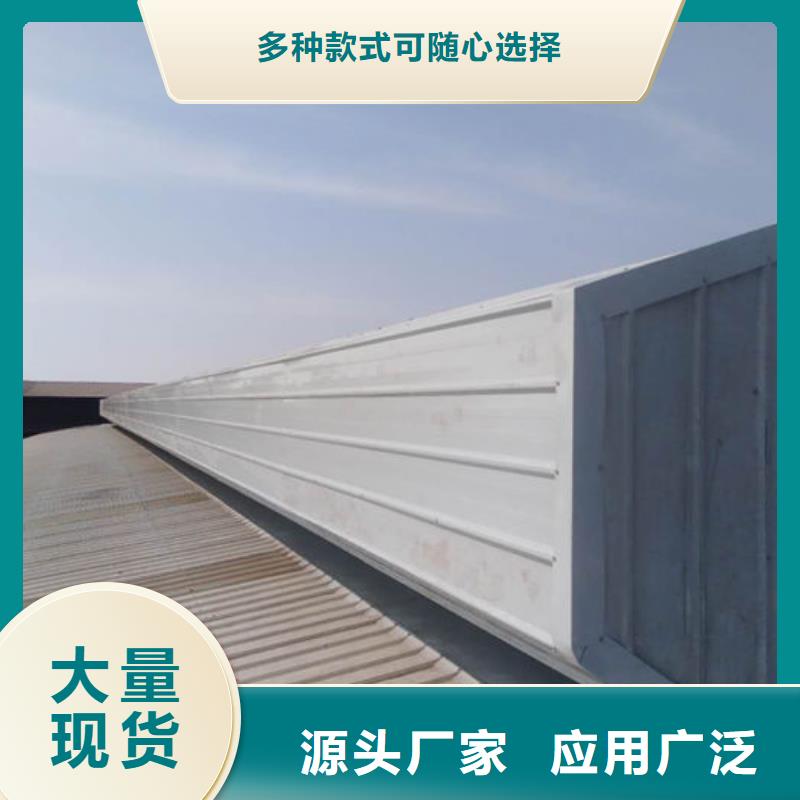 成品氣樓歡迎電詢