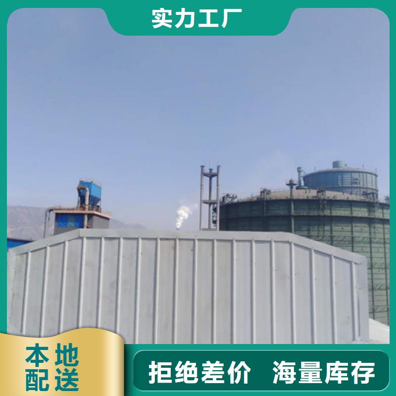 三角形电动天窗厂家